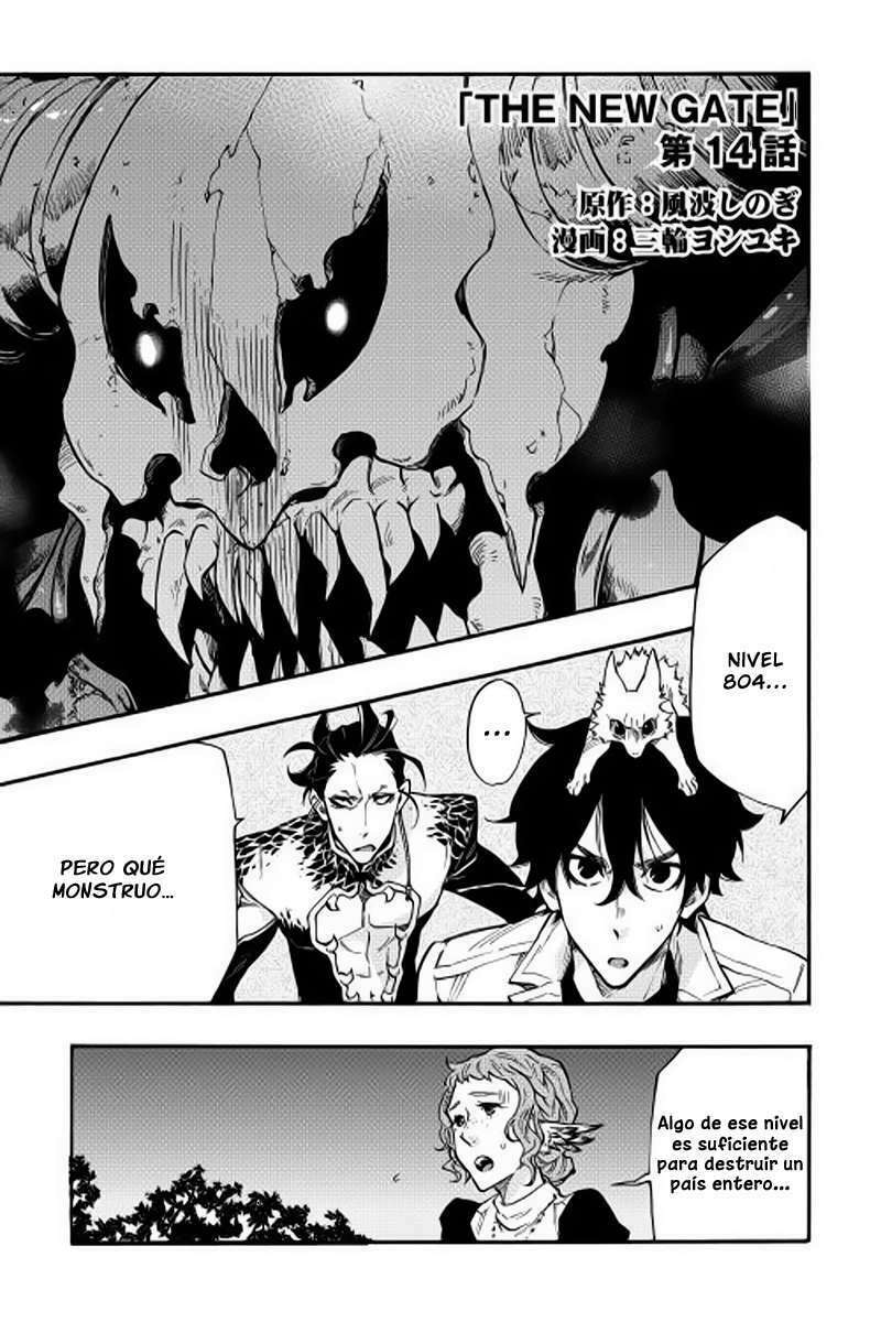 Read The New Gate ES Manga Online