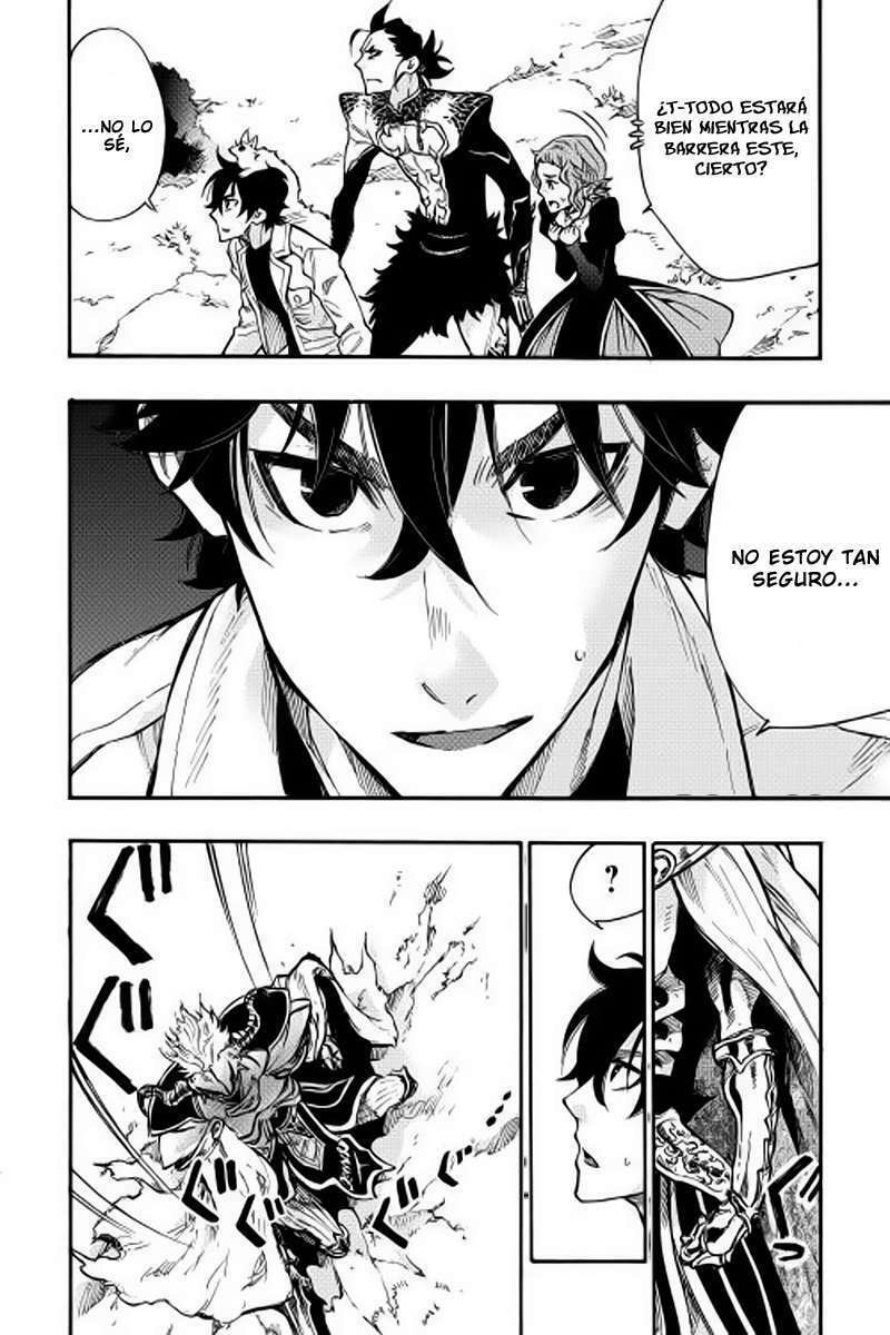Read The New Gate ES Manga Online