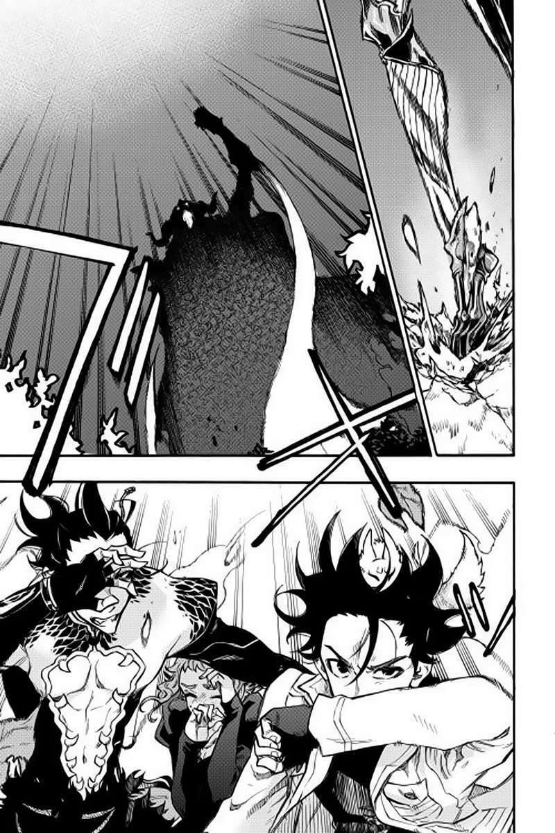 Read The New Gate ES Manga Online
