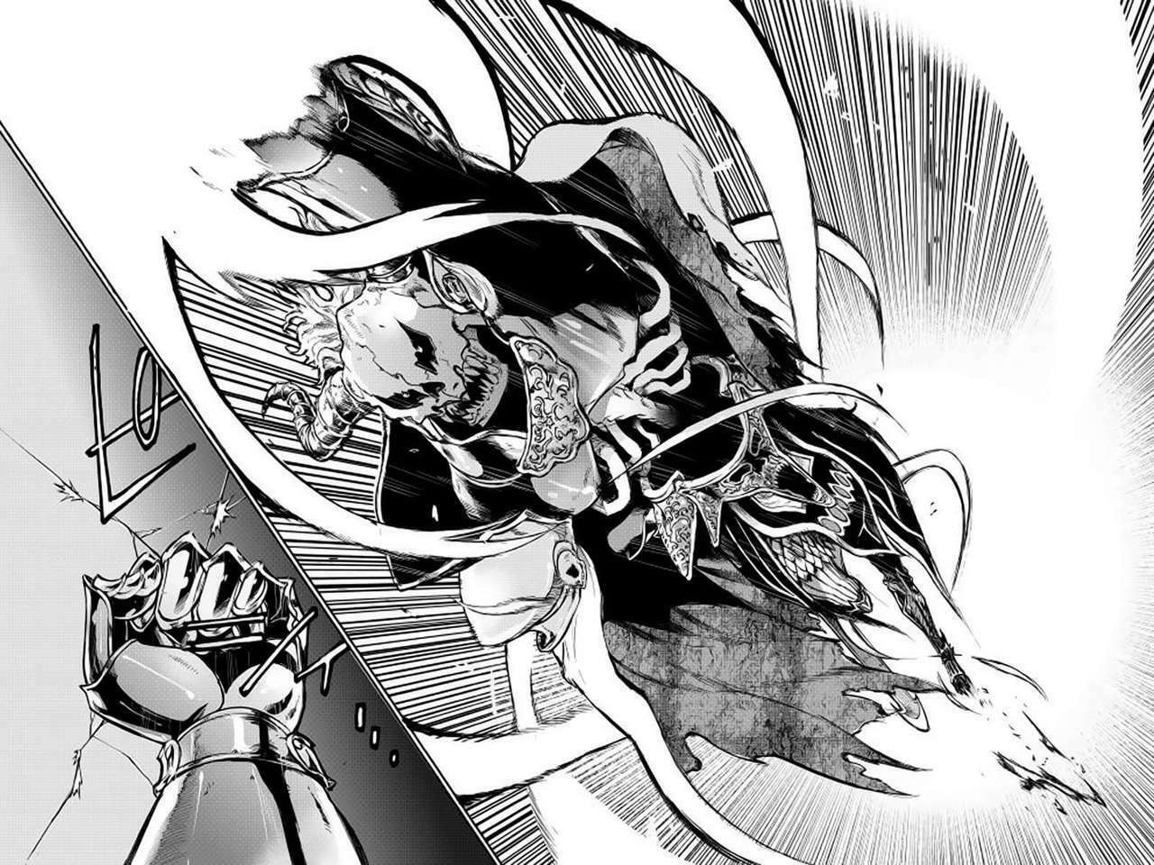 Read The New Gate ES Manga Online