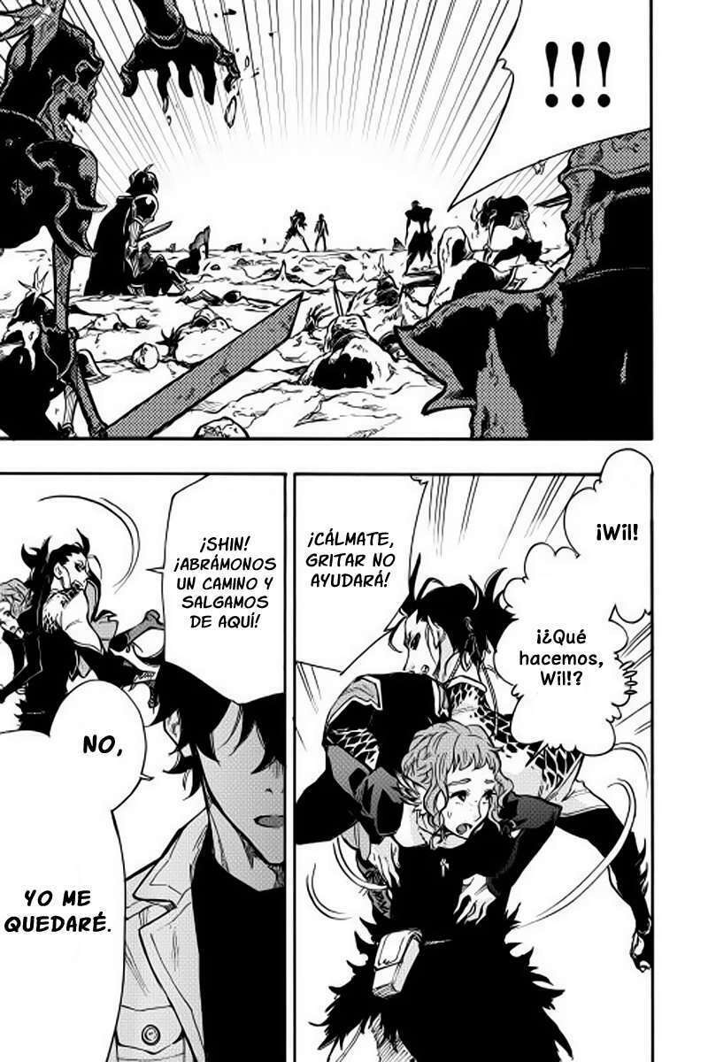 Read The New Gate ES Manga Online