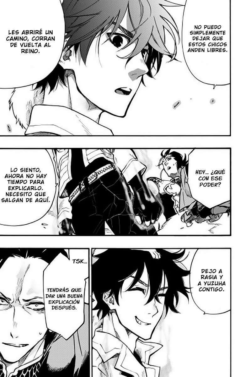 Read The New Gate ES Manga Online