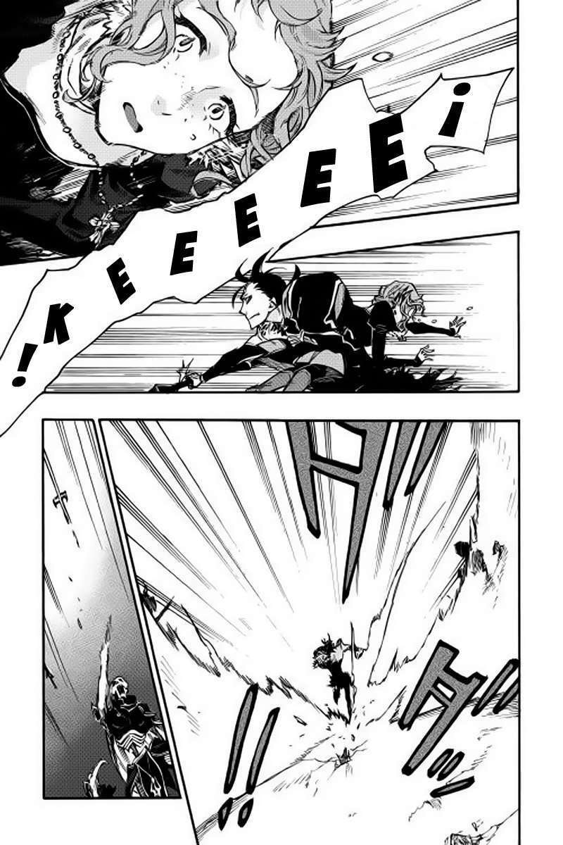 Read The New Gate ES Manga Online