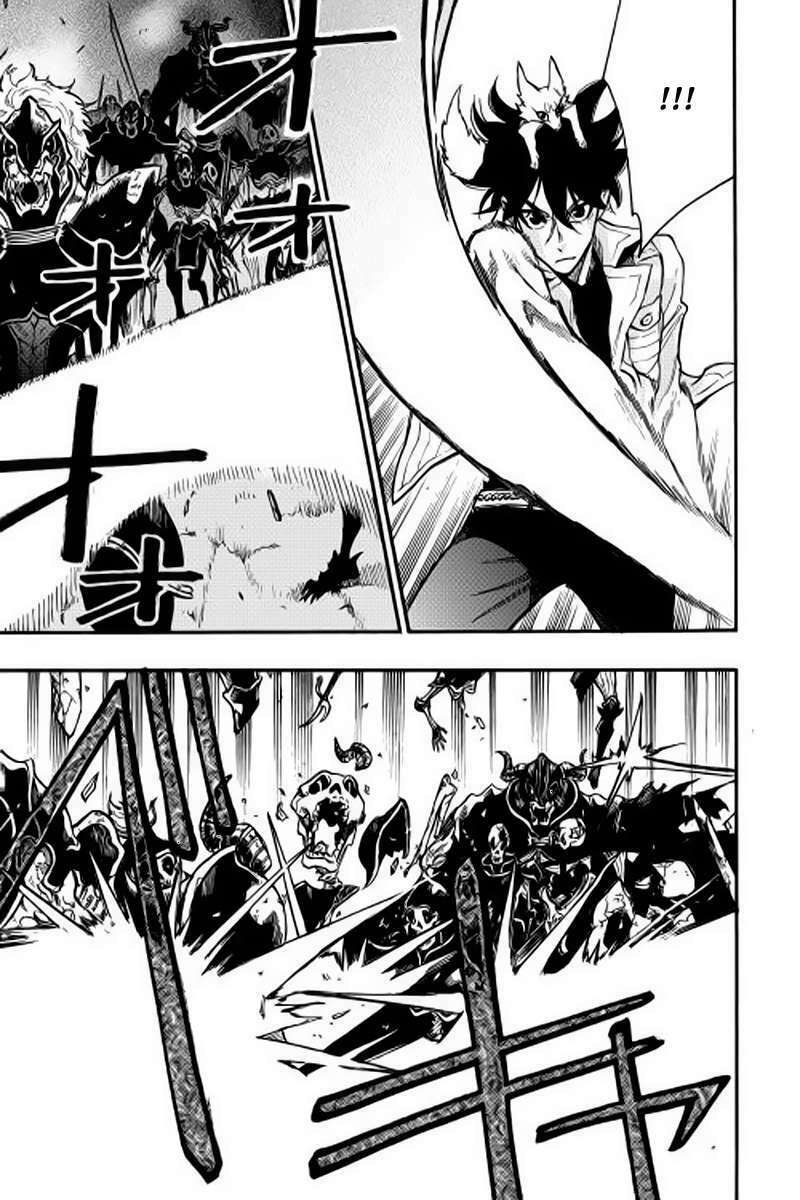 Read The New Gate ES Manga Online