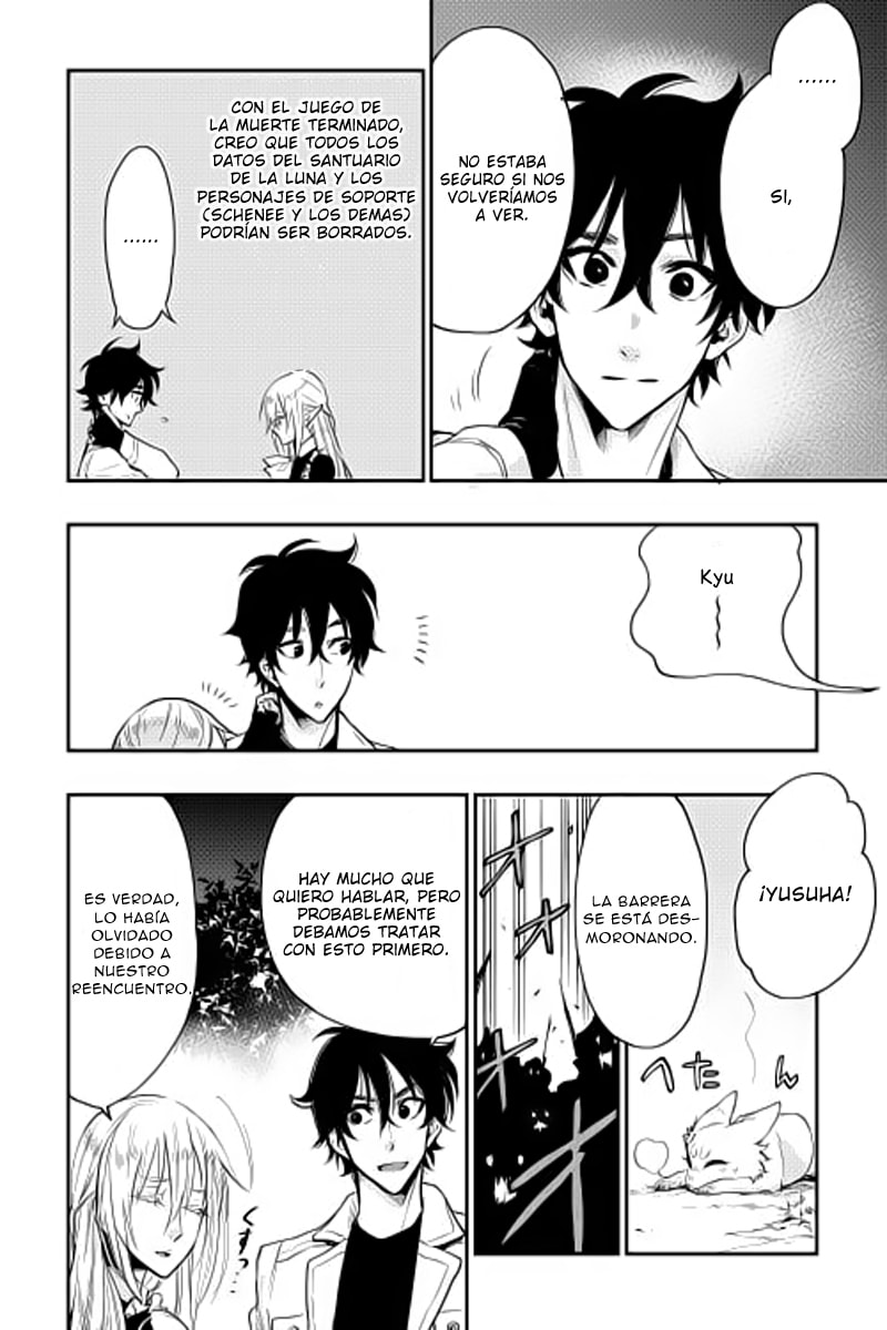 Read The New Gate ES Manga Online
