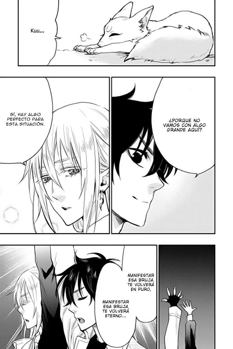 Read The New Gate ES Manga Online