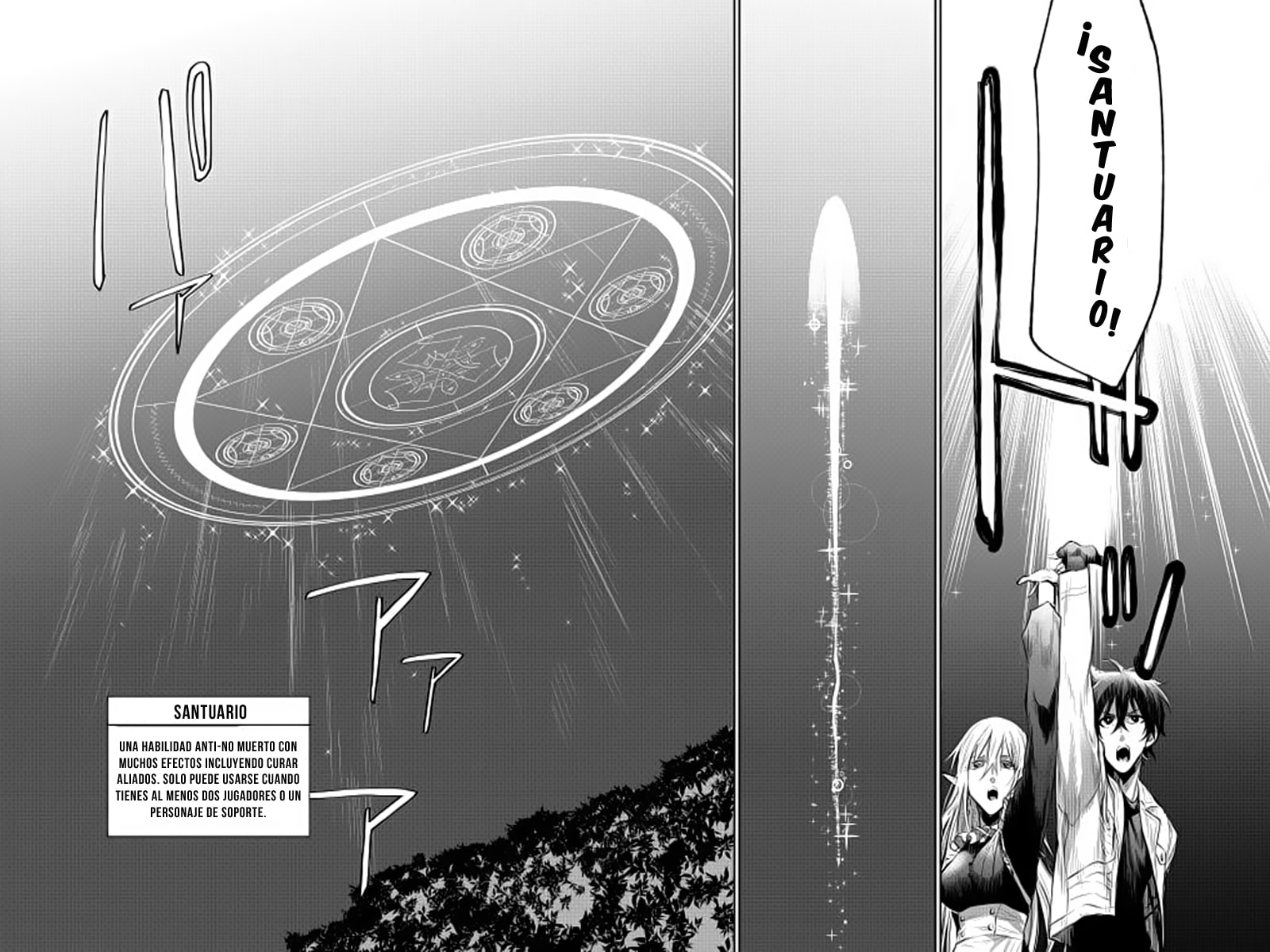 Read The New Gate ES Manga Online
