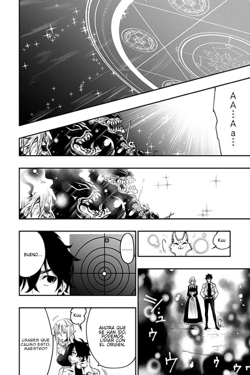 Read The New Gate ES Manga Online