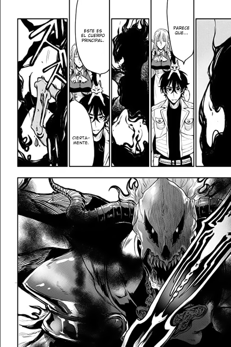 Read The New Gate ES Manga Online