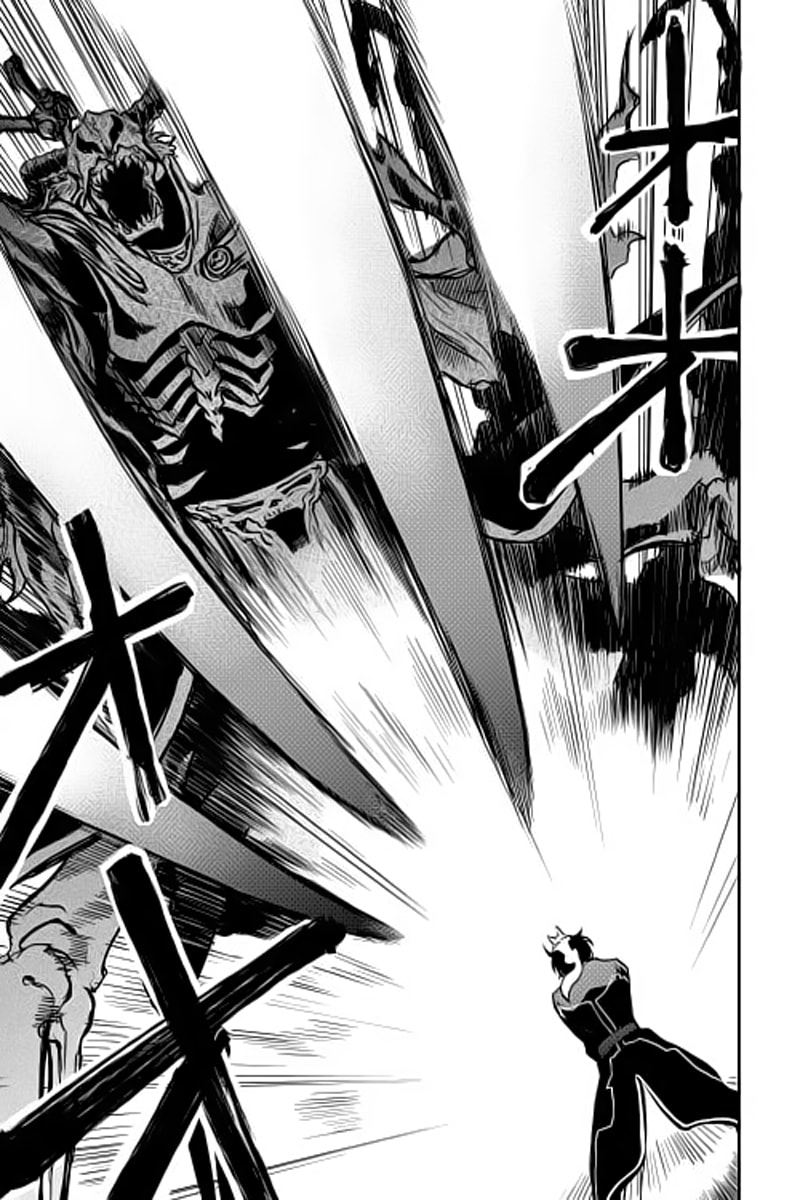 Read The New Gate ES Manga Online