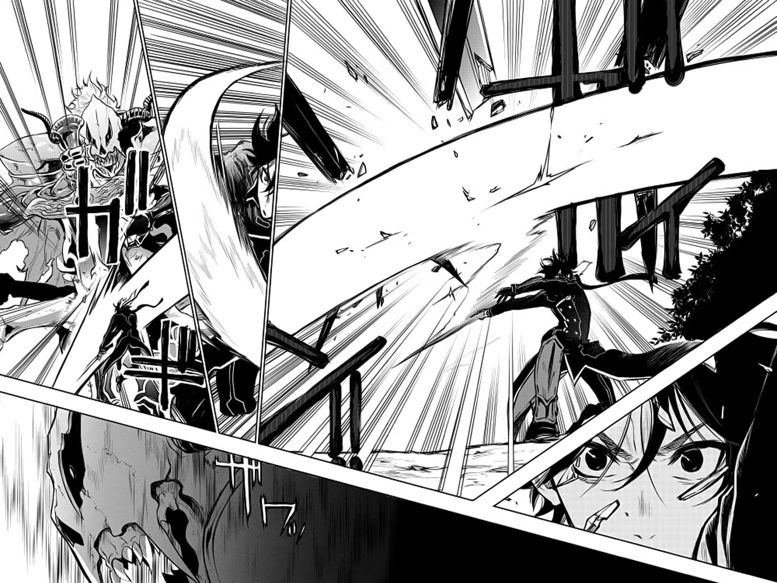 Read The New Gate ES Manga Online