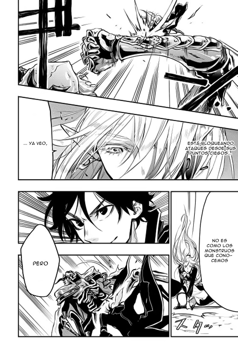 Read The New Gate ES Manga Online