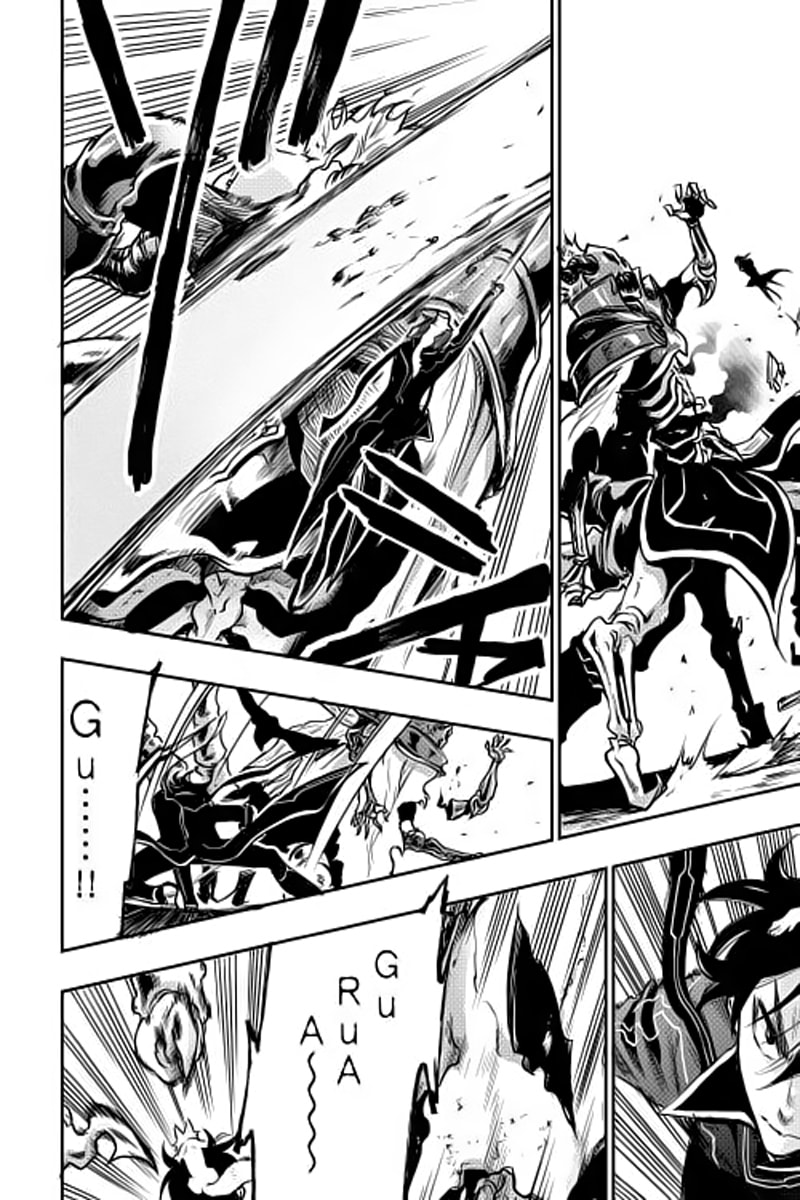 Read The New Gate ES Manga Online