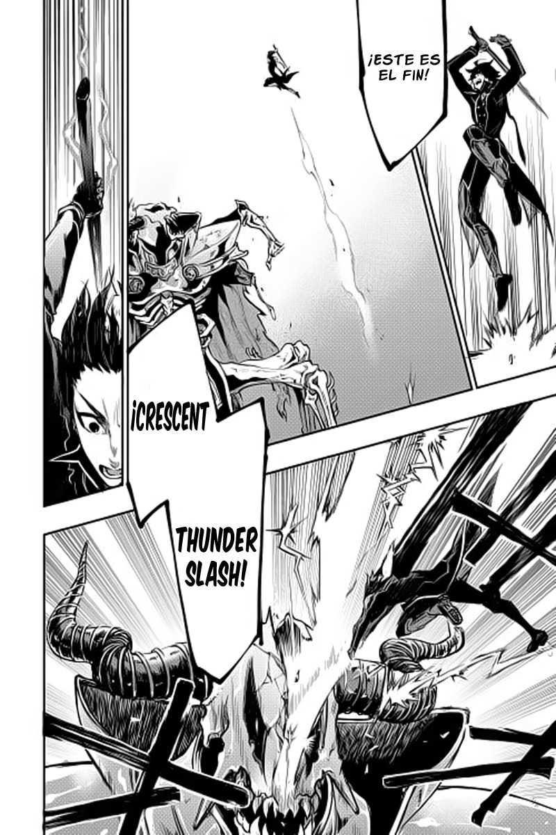 Read The New Gate ES Manga Online