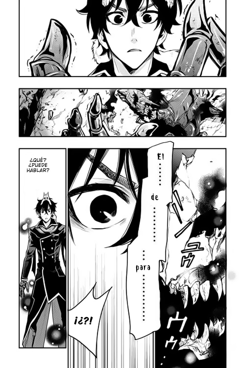 Read The New Gate ES Manga Online