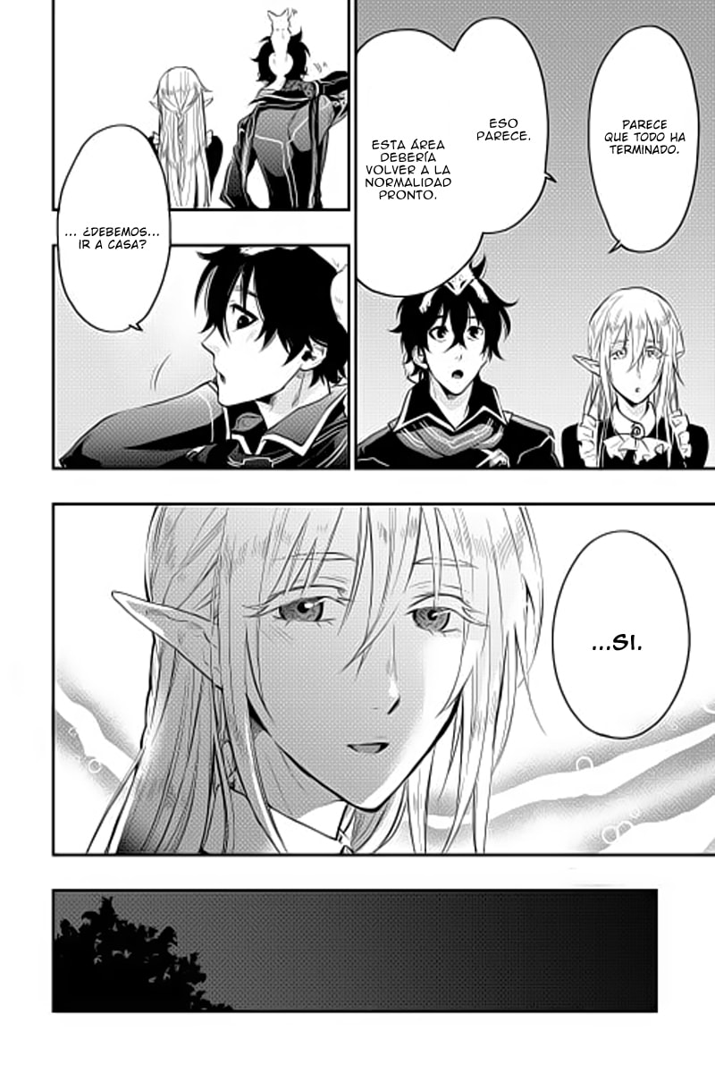 Read The New Gate ES Manga Online