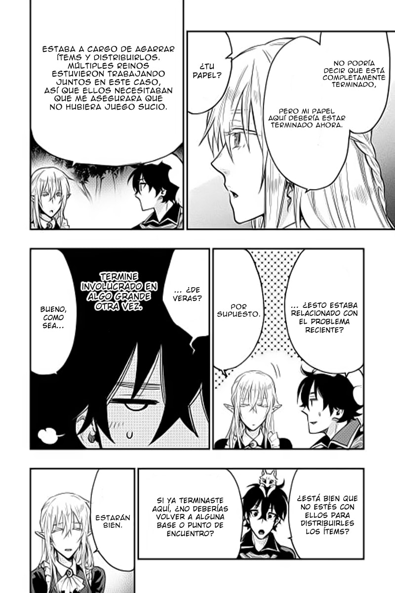 Read The New Gate ES Manga Online