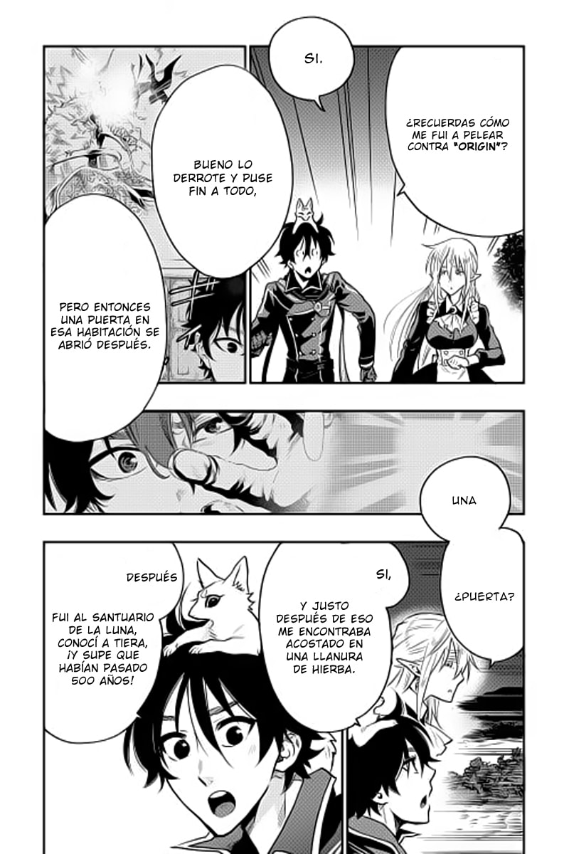 Read The New Gate ES Manga Online
