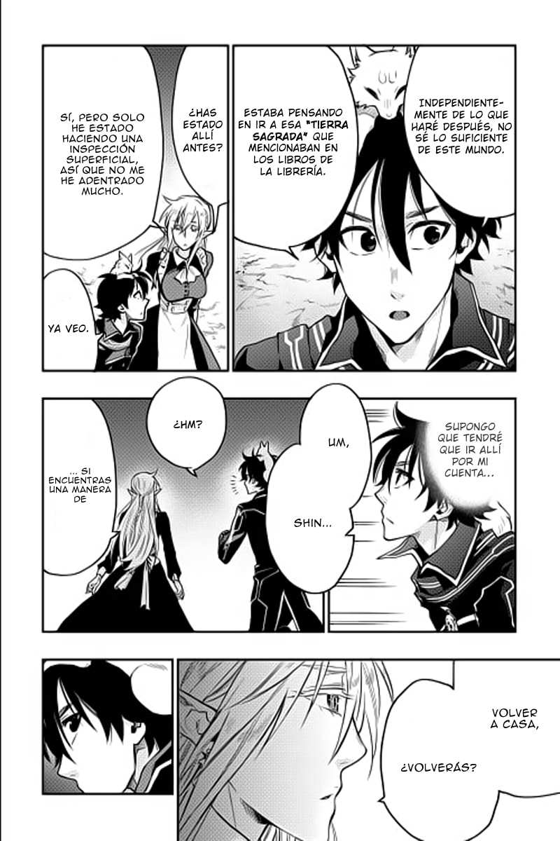 Read The New Gate ES Manga Online