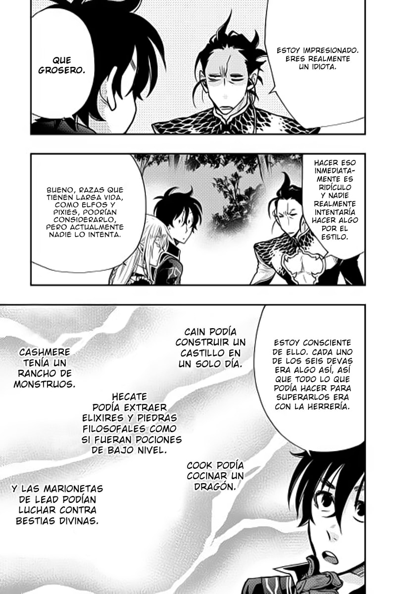 Read The New Gate ES Manga Online