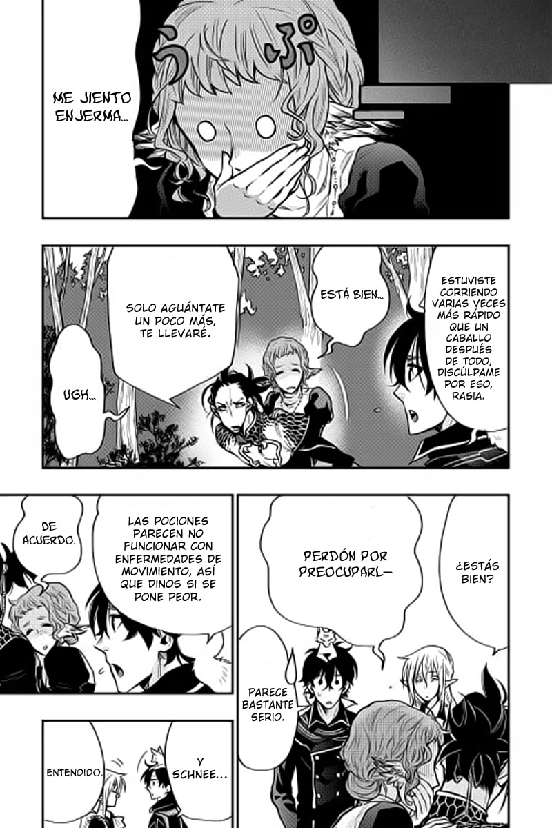Read The New Gate ES Manga Online