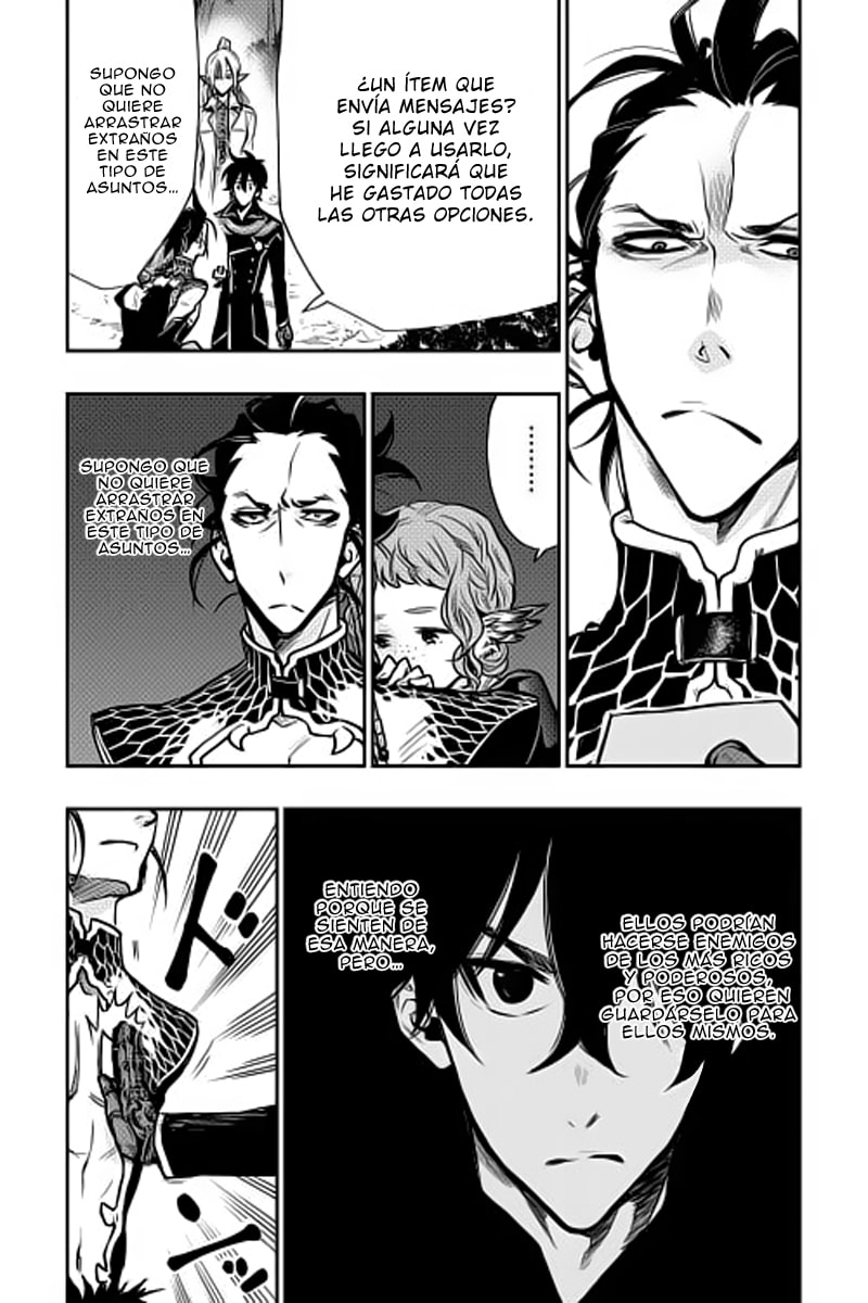 Read The New Gate ES Manga Online