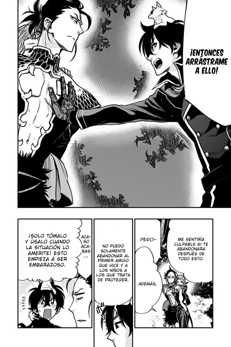 Read The New Gate ES Manga Online