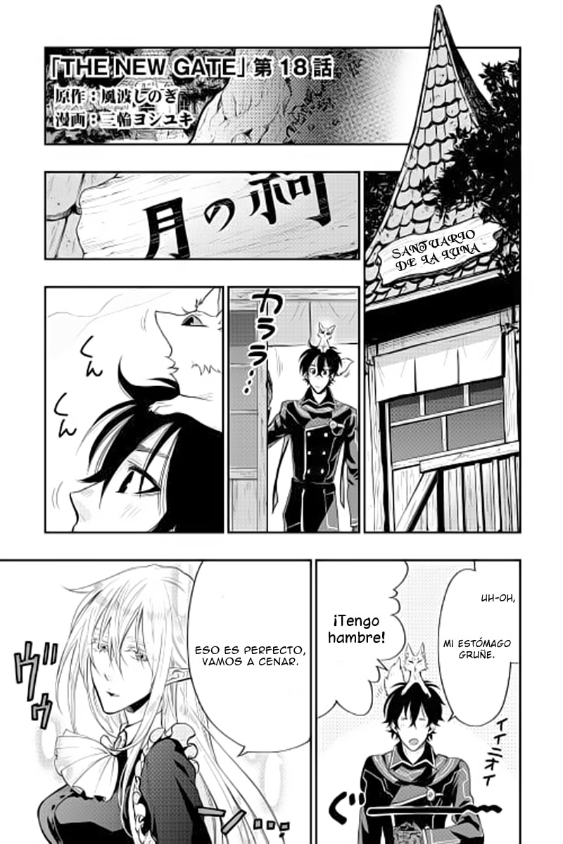 Read The New Gate ES Manga Online