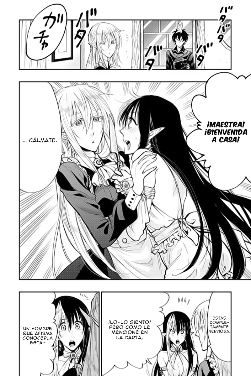 Read The New Gate ES Manga Online