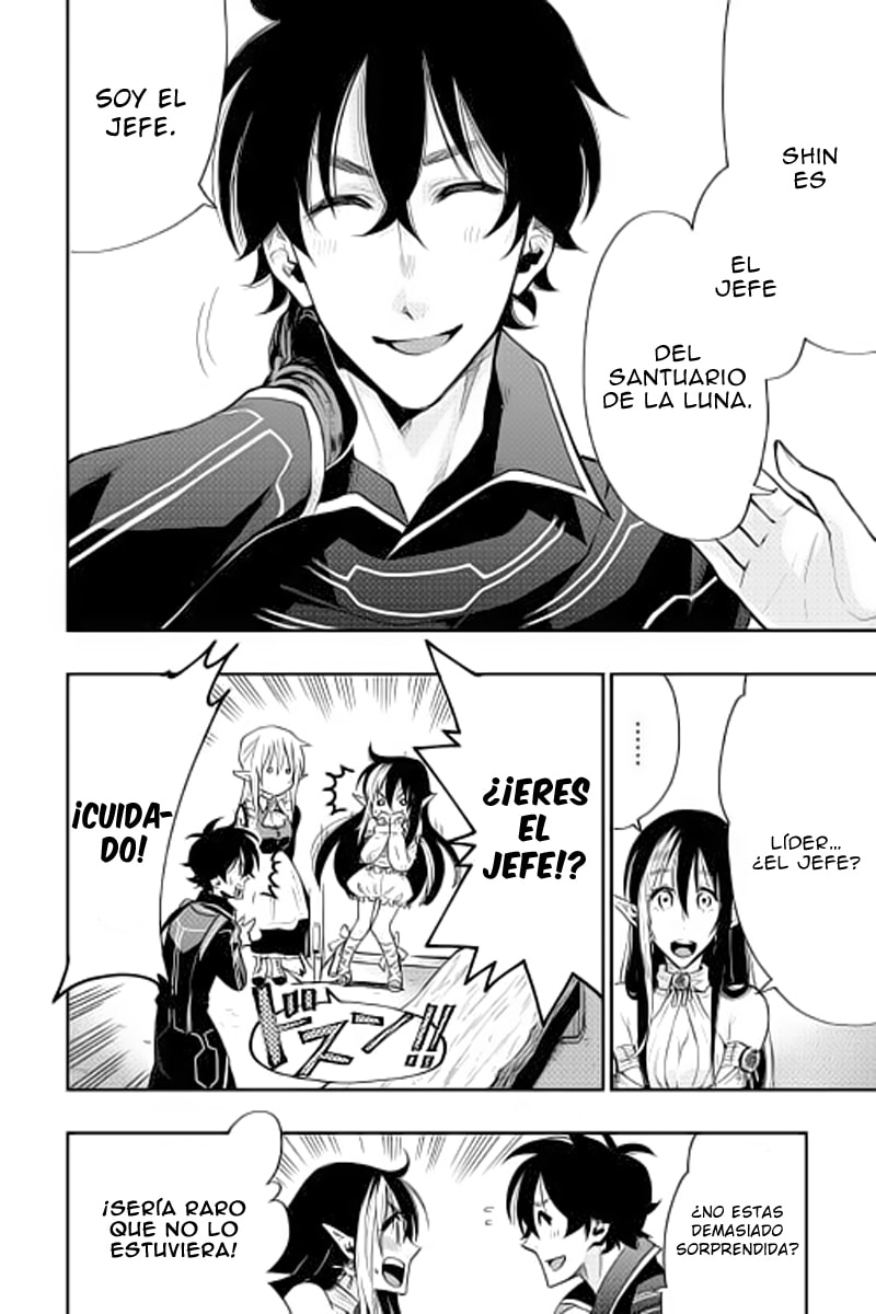 Read The New Gate ES Manga Online