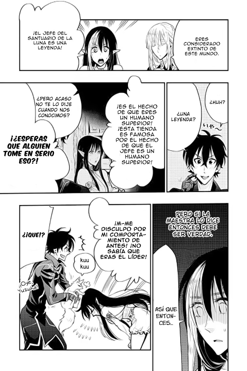Read The New Gate ES Manga Online