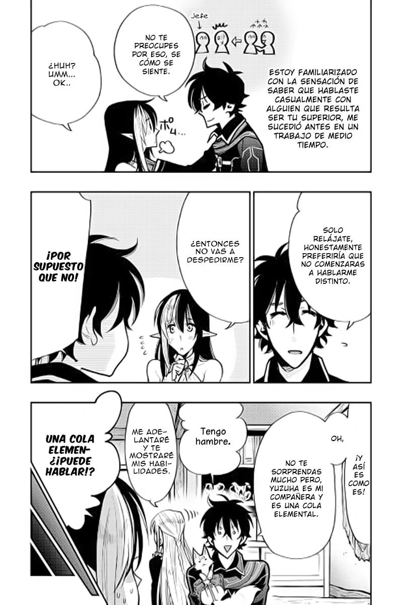Read The New Gate ES Manga Online