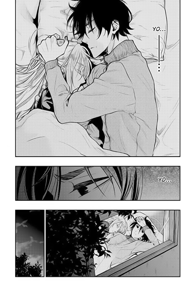 Read The New Gate ES Manga Online