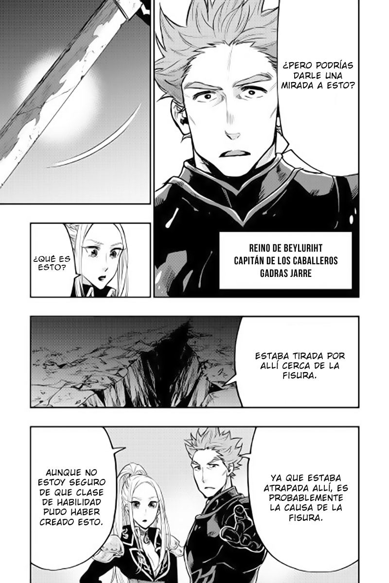 Read The New Gate ES Manga Online
