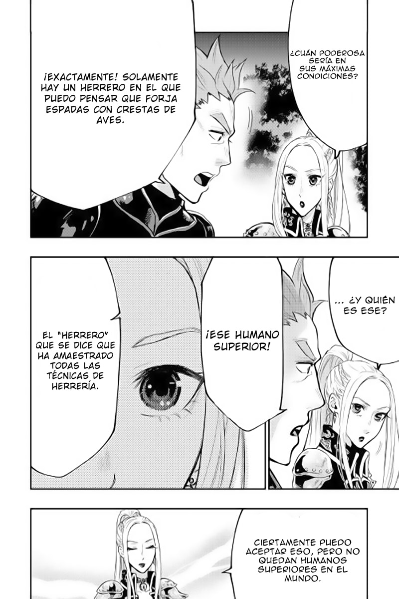 Read The New Gate ES Manga Online
