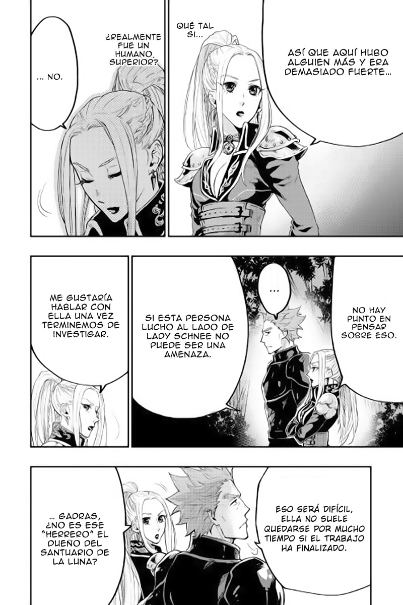 Read The New Gate ES Manga Online