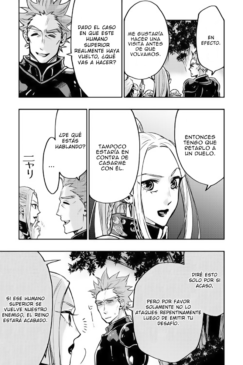 Read The New Gate ES Manga Online