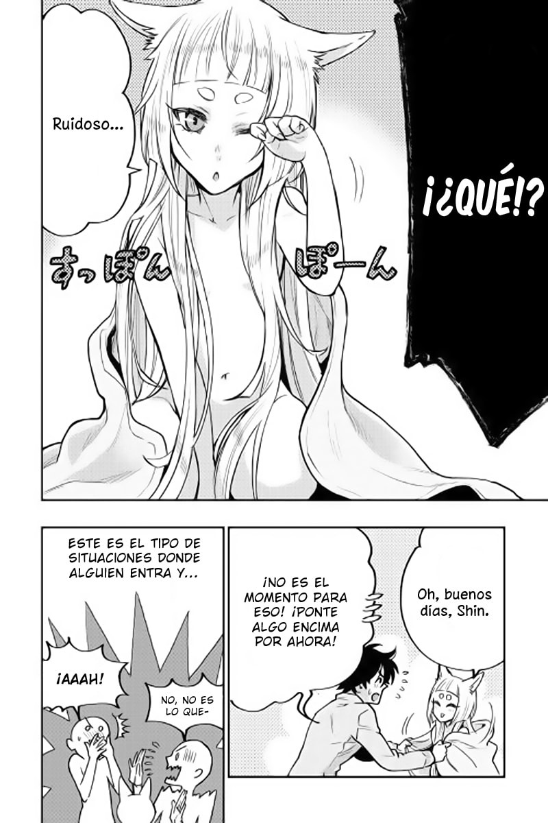 Read The New Gate ES Manga Online