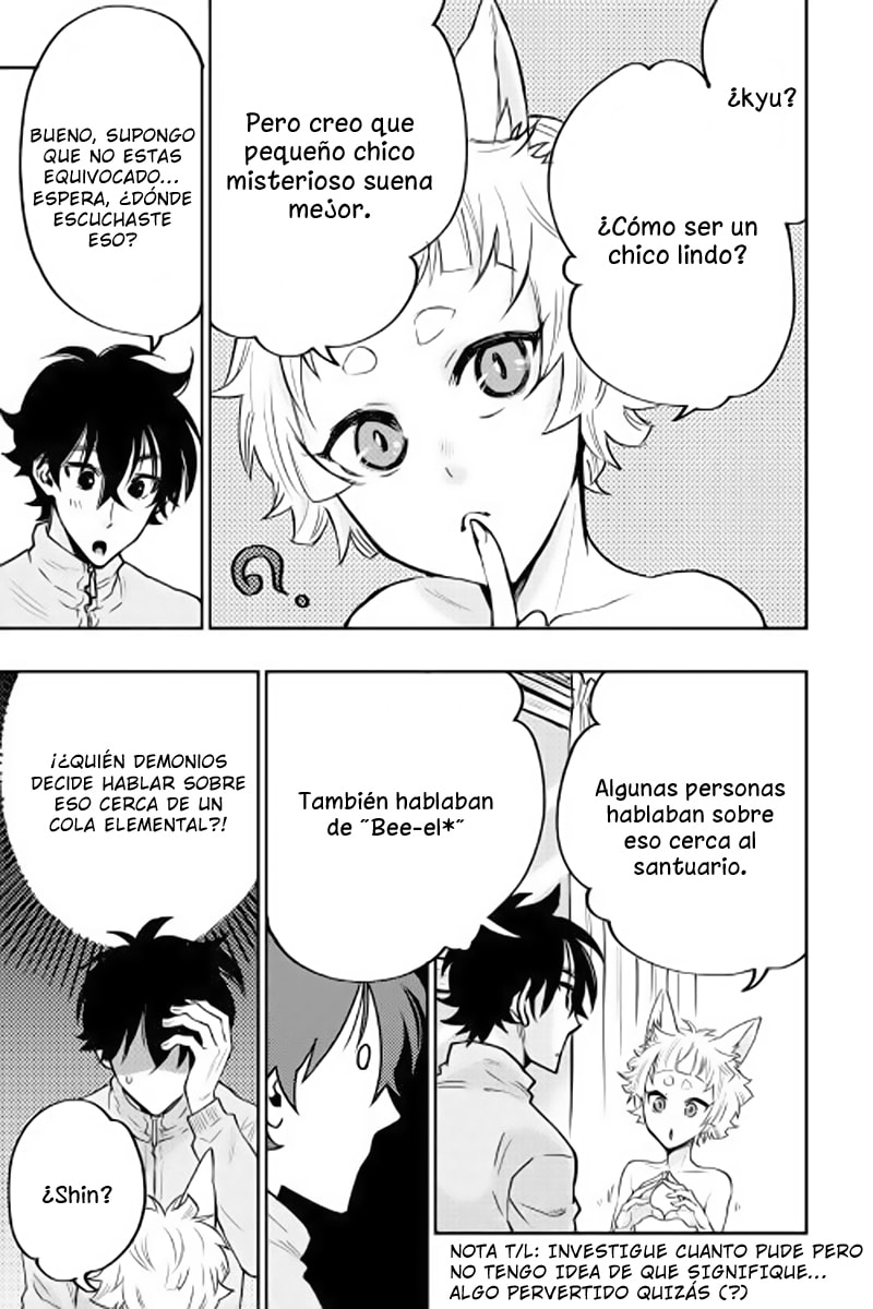 Read The New Gate ES Manga Online