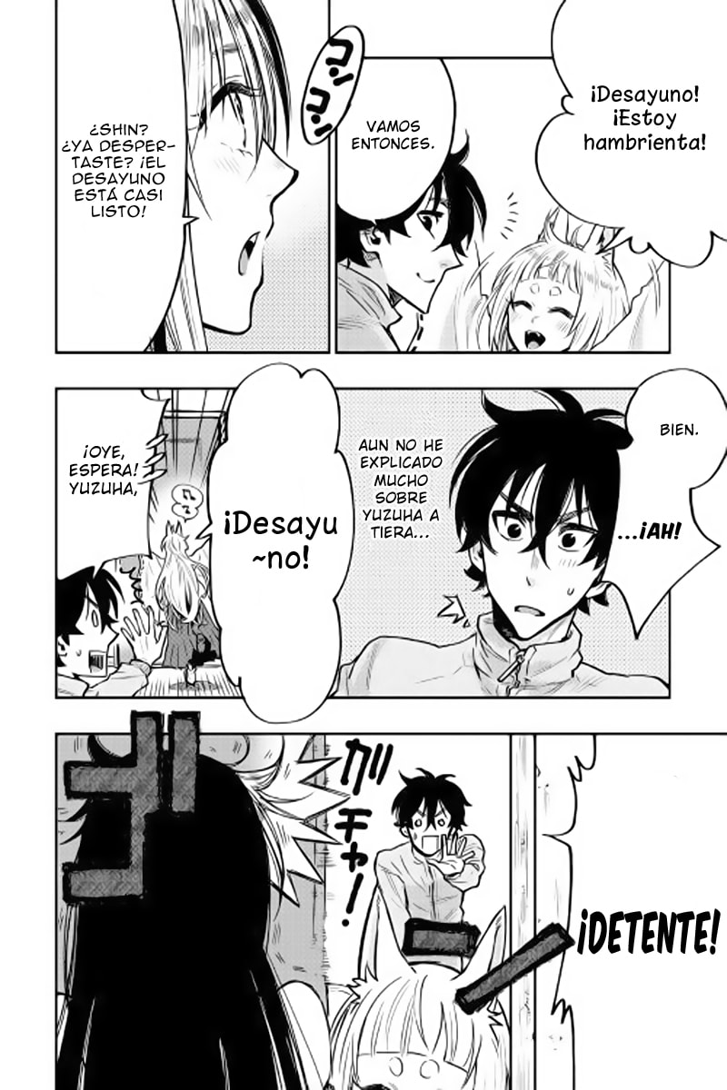 Read The New Gate ES Manga Online