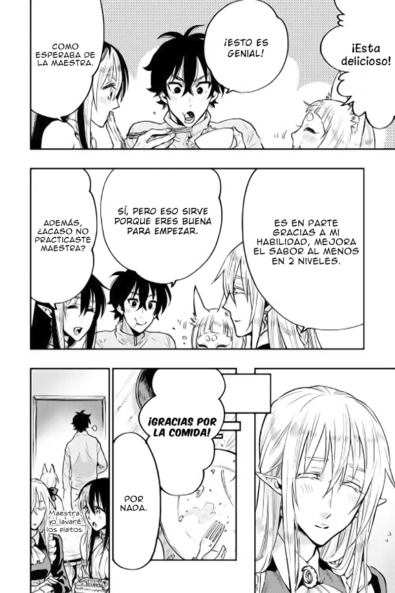Read The New Gate ES Manga Online