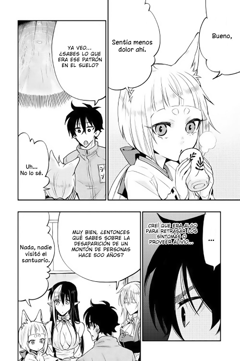 Read The New Gate ES Manga Online