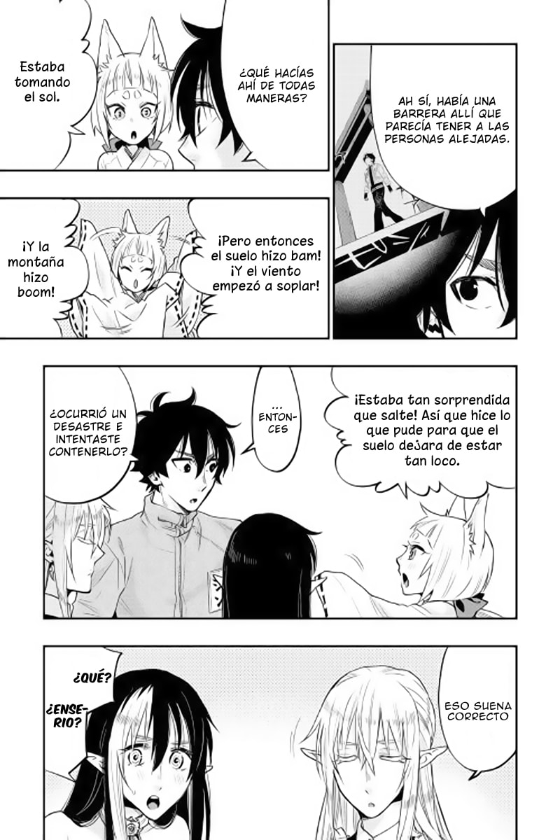 Read The New Gate ES Manga Online