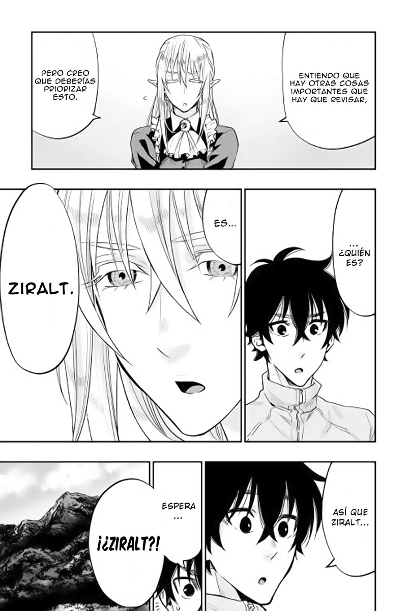 Read The New Gate ES Manga Online