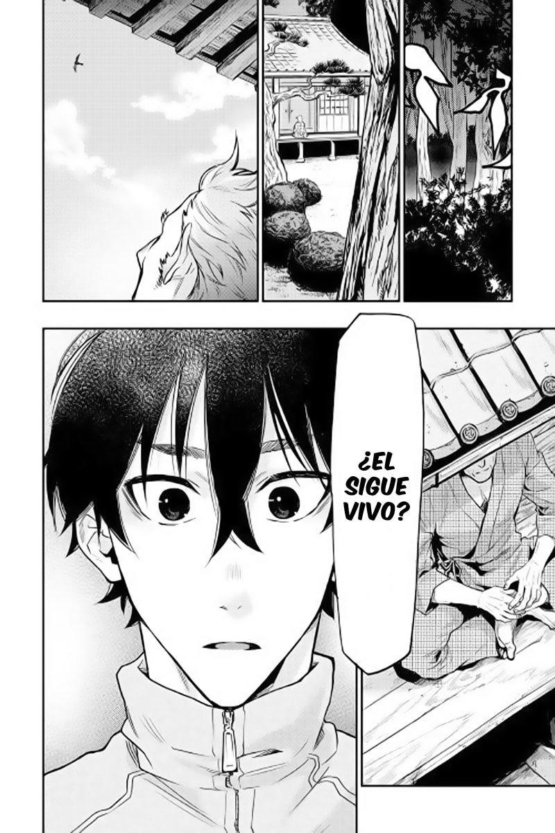 Read The New Gate ES Manga Online