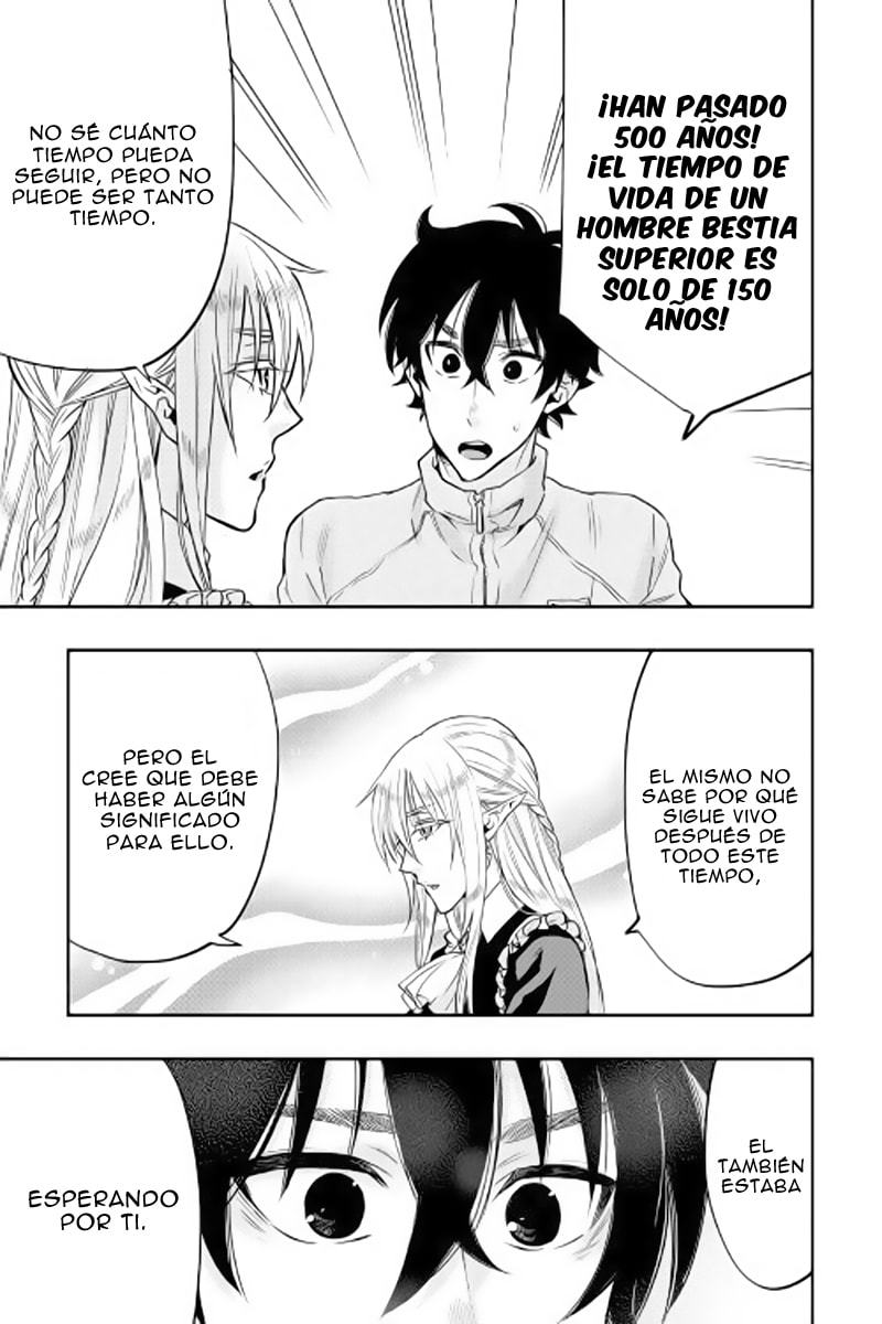 Read The New Gate ES Manga Online