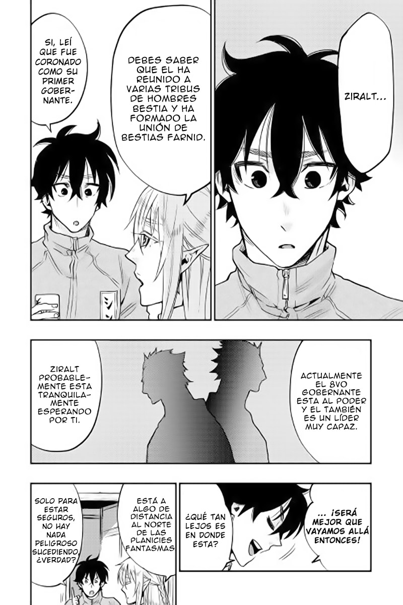 Read The New Gate ES Manga Online