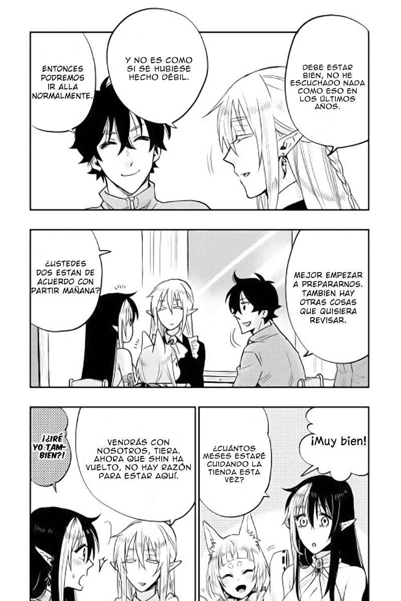 Read The New Gate ES Manga Online