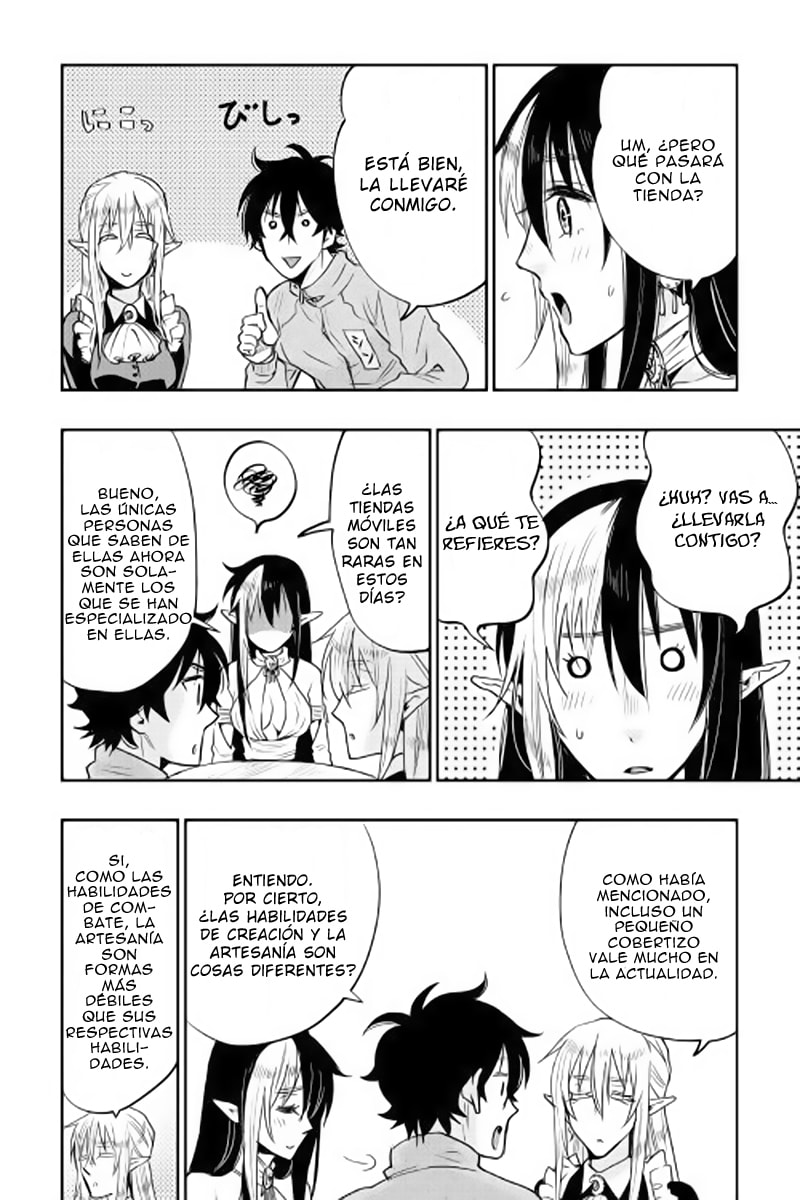 Read The New Gate ES Manga Online