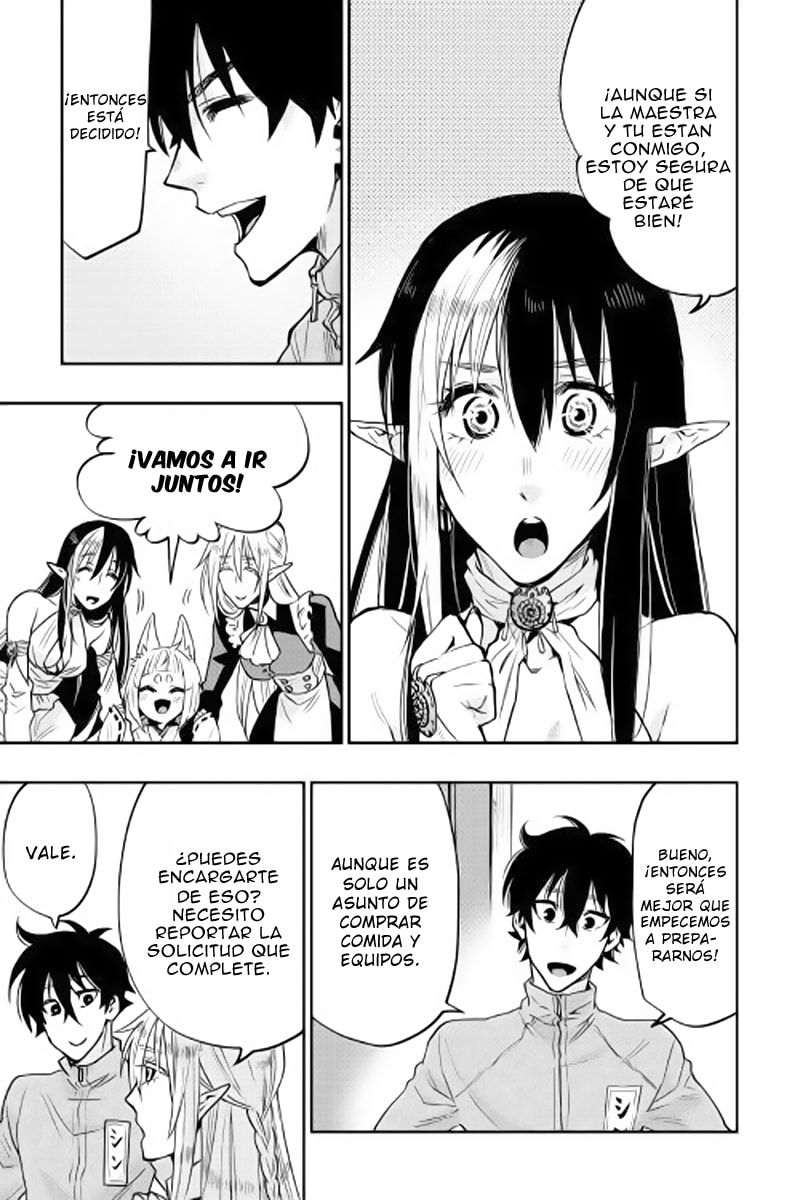 Read The New Gate ES Manga Online